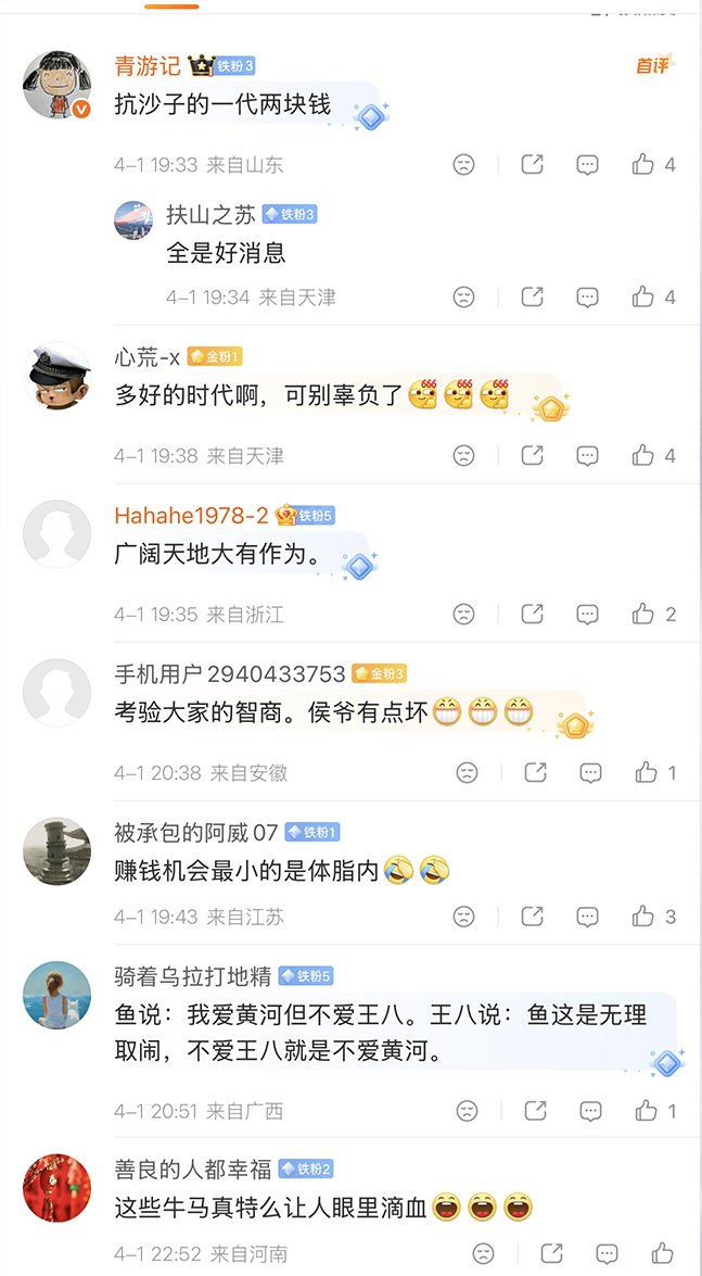 李老师不是你老师 tweet media