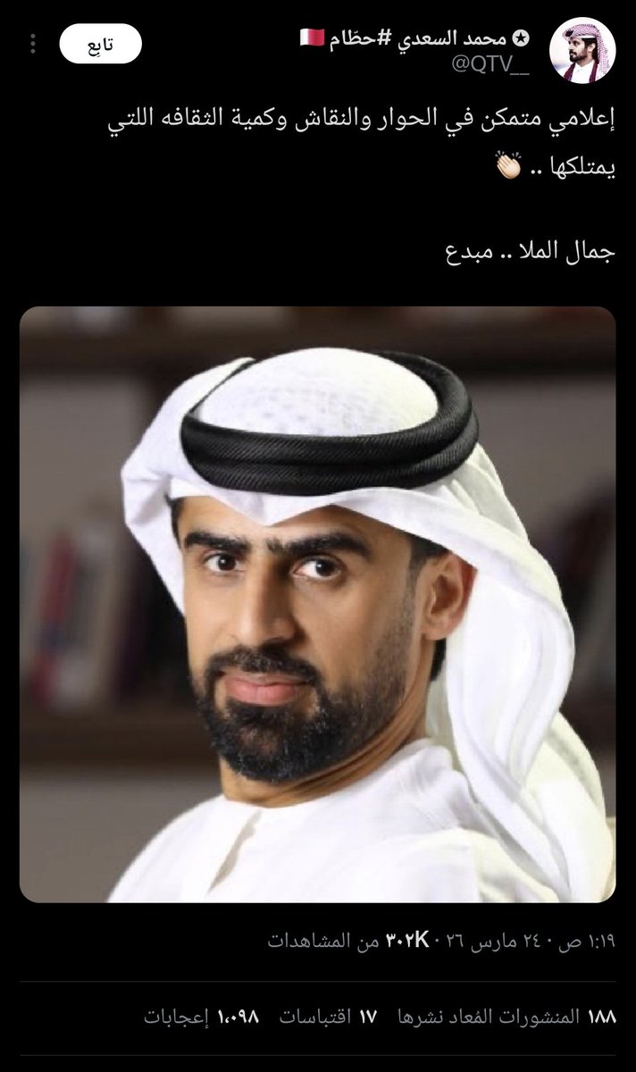 𝒪𝓂𝒶𝓃𝒾🇴🇲 tweet media