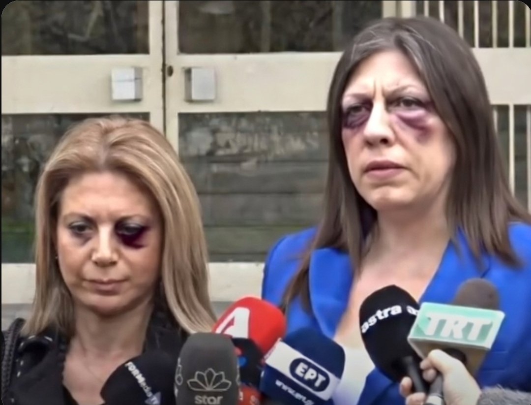 Δήμητρα Κ. tweet media