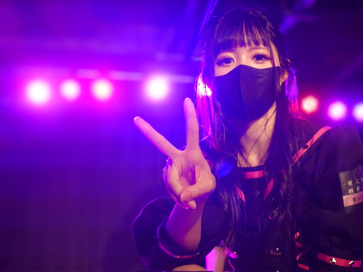 伊琉香 tweet media