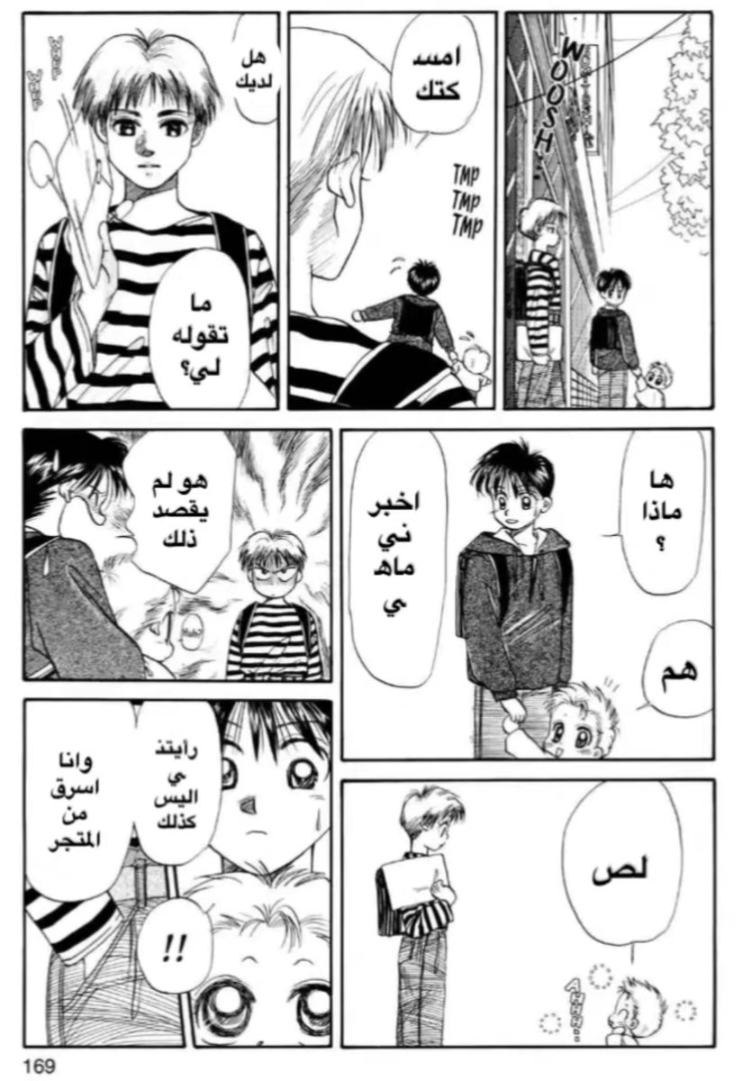 kazuki🏡 tweet media