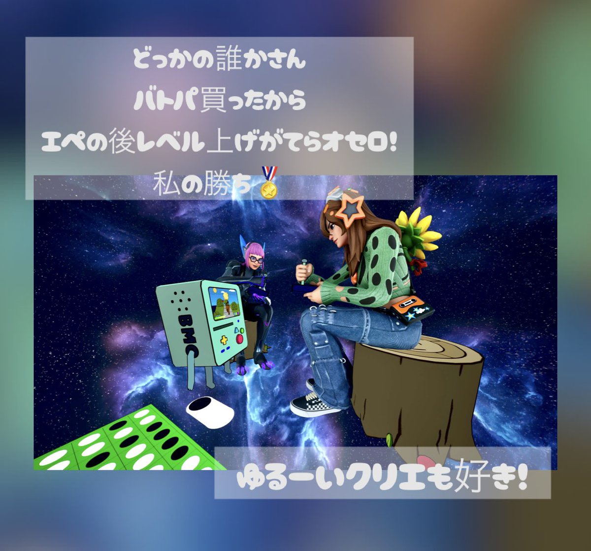 ochococo tweet media