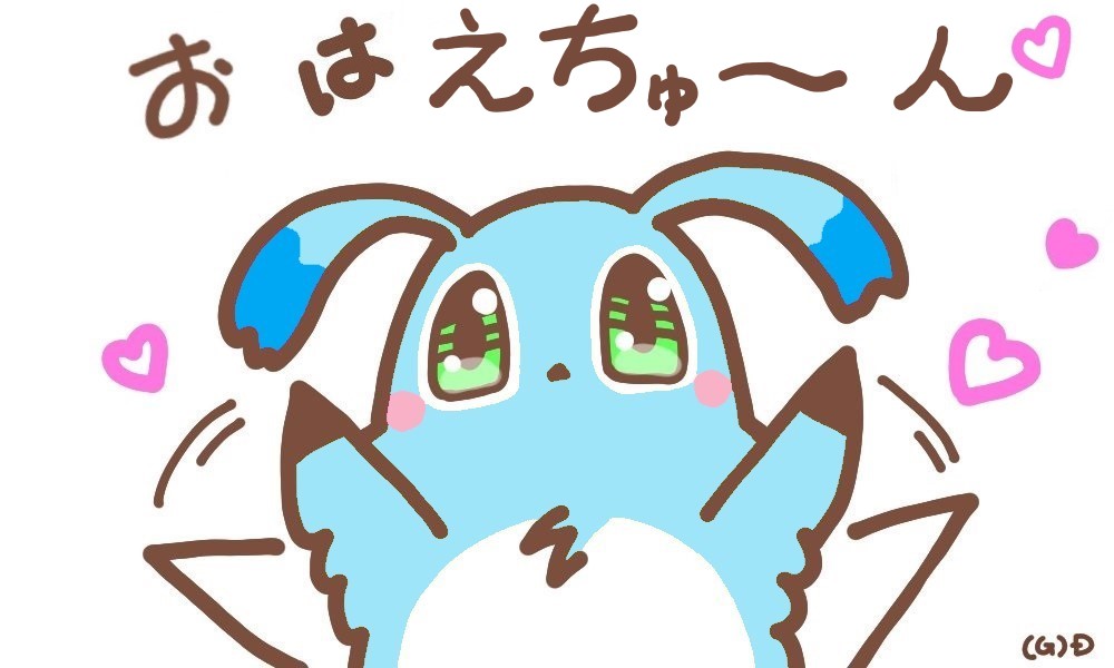 ムラマサϵ(‘◇’)϶ﾗｯﾋﾟｰ♪ tweet media