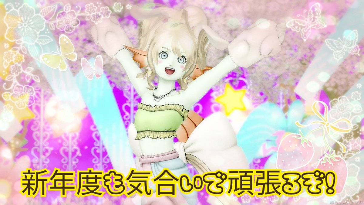 あーこ✧.｡.:*♔* tweet media