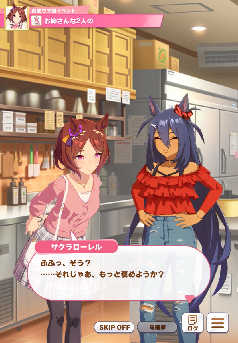 MARRY || 🌸😇推し tweet media