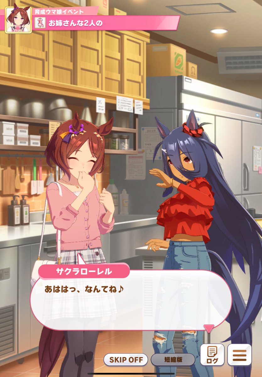 MARRY || 🌸😇推し tweet media