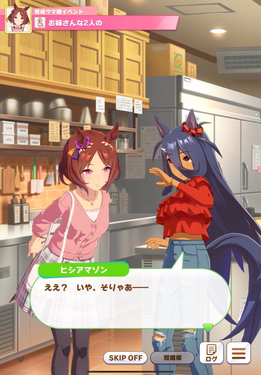 MARRY || 🌸😇推し tweet media