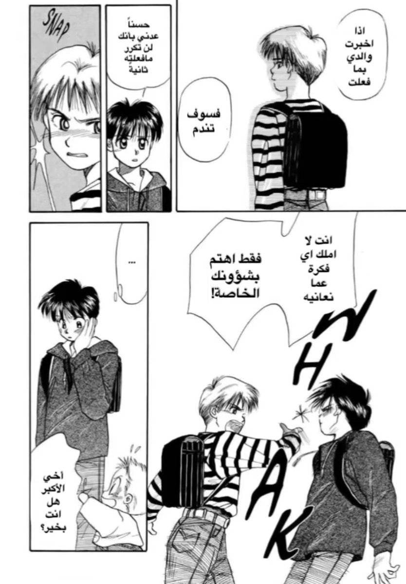 kazuki🏡 tweet media