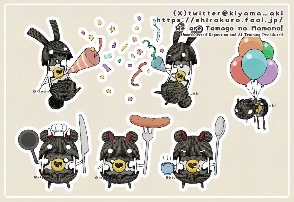 喜耶麻アキ 個展4/16-20 tweet media