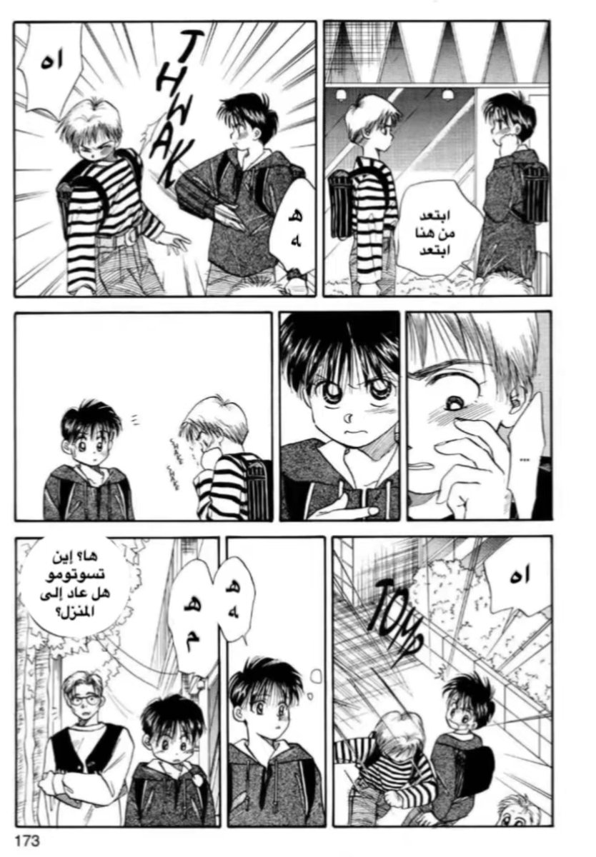 kazuki🏡 tweet media