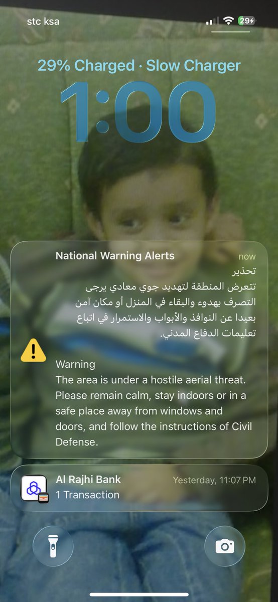 Abdulrahman tweet media