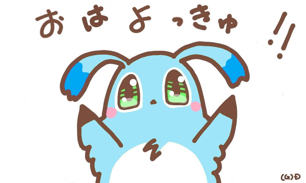 ムラマサϵ(‘◇’)϶ﾗｯﾋﾟｰ♪ tweet media