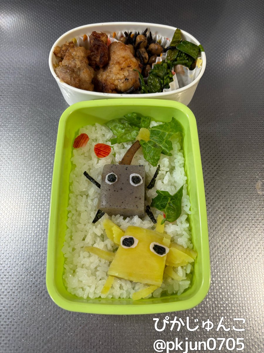 ぴかじゅんこ🍀(光夏純子) tweet media