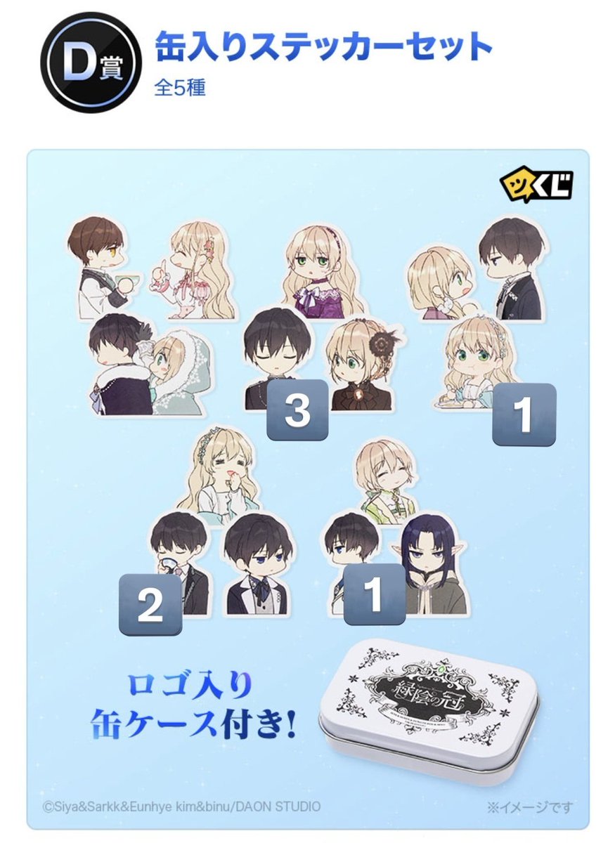 めぇ🐑 tweet media