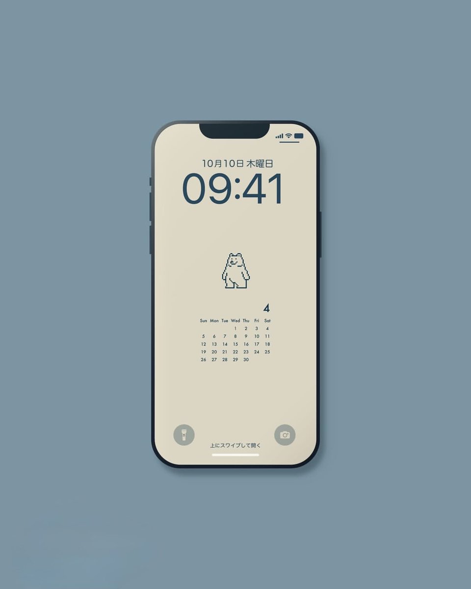 Pulaski Wallpaper tweet media