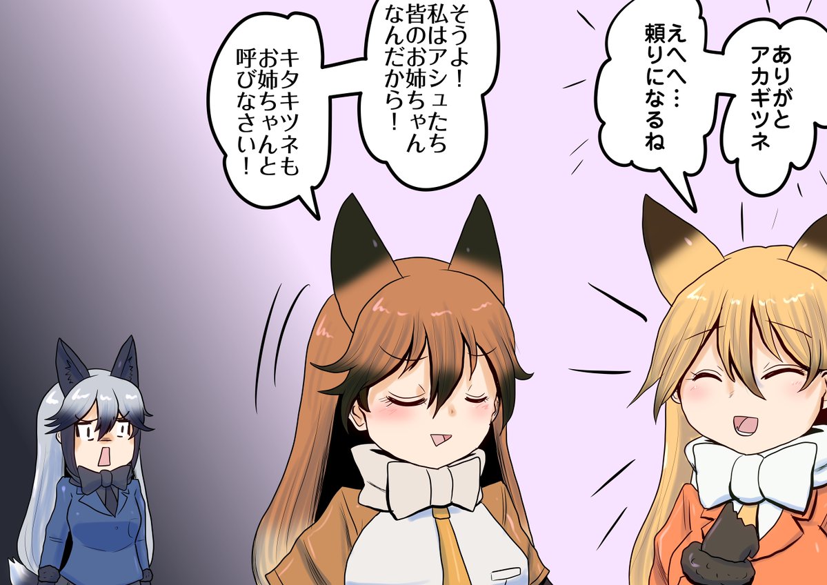 真快速350GT🚘 tweet media