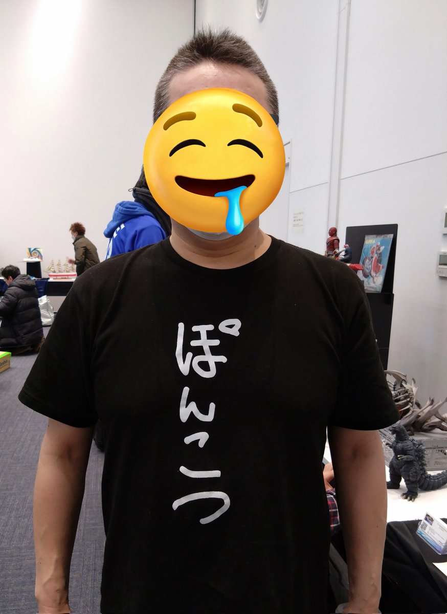 やす＠6/21雑貨屋模型人(柏) tweet media