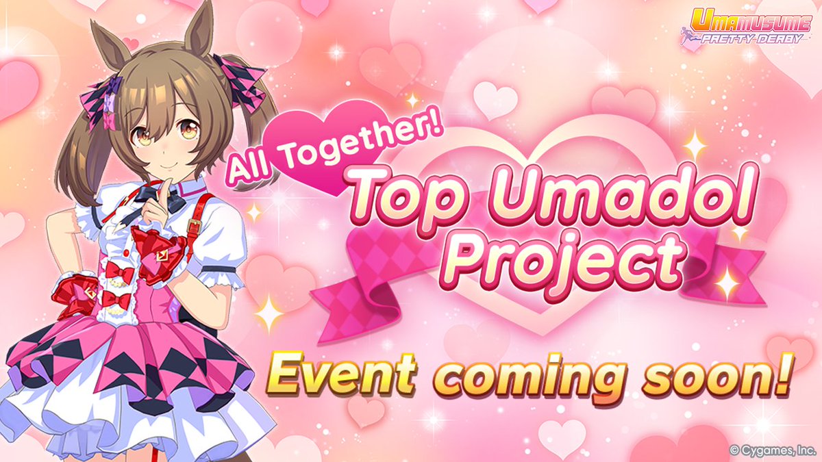 Umamusume: Pretty Derby tweet media