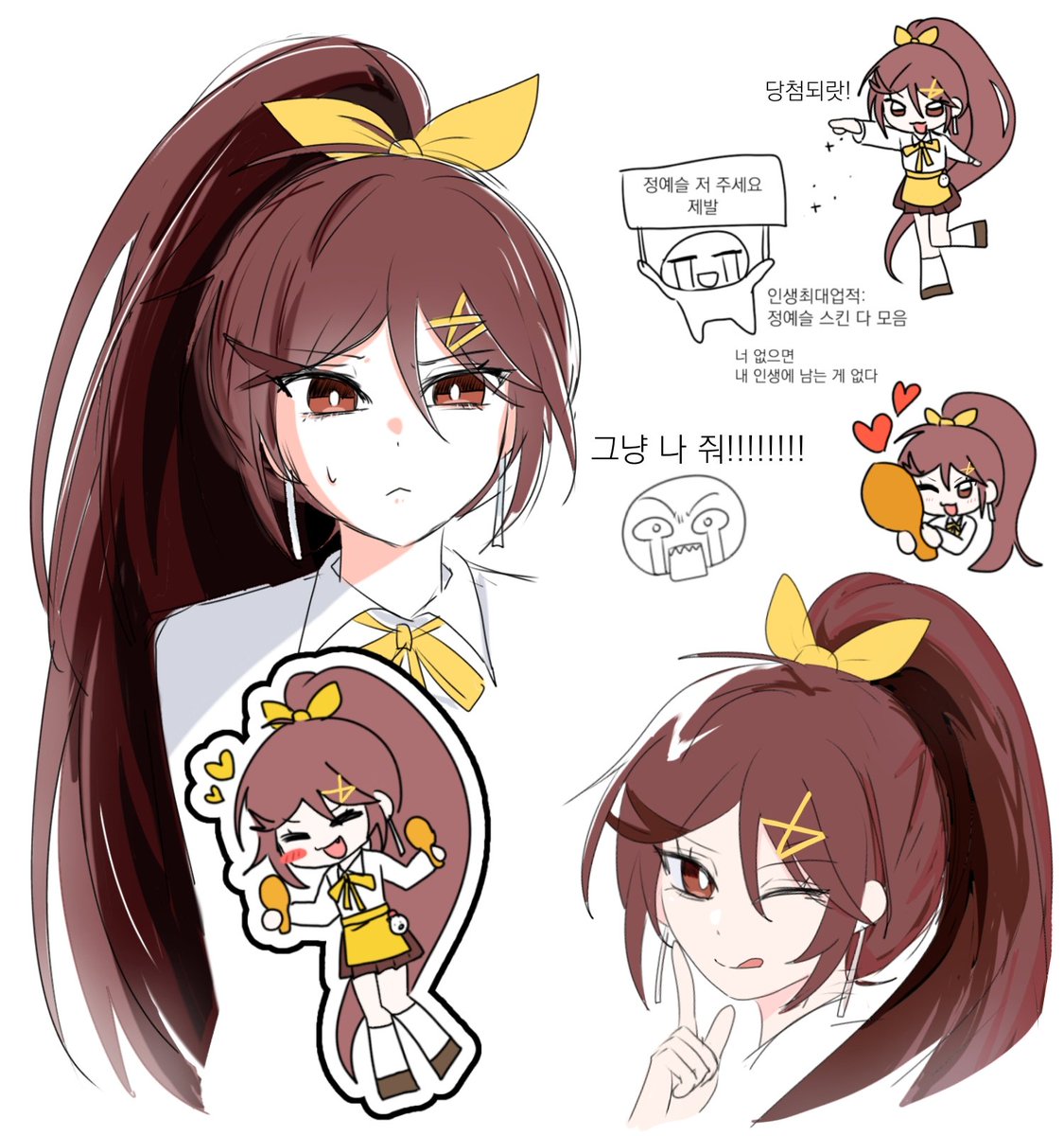 카리오 tweet media