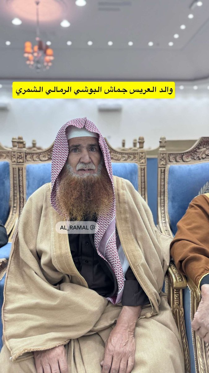 منصّة الرمال الرسمية tweet media