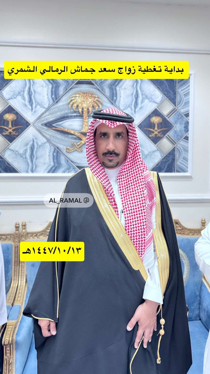 منصّة الرمال الرسمية tweet media