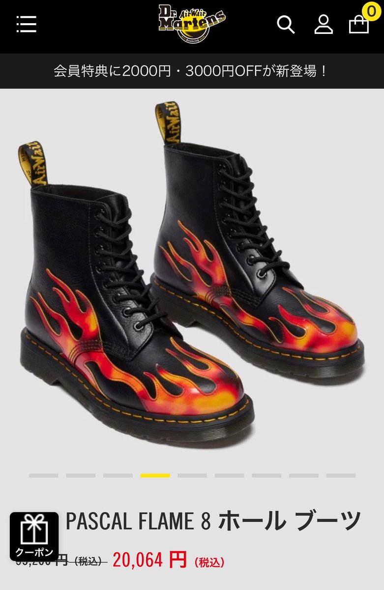 あいうた tweet media