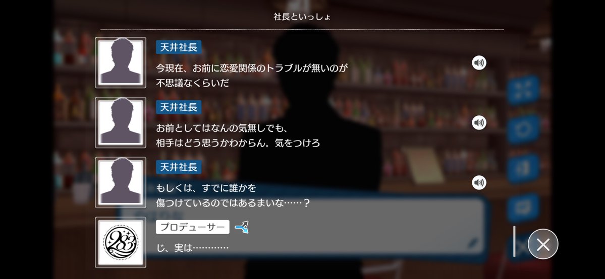 Lewdacriz tweet media