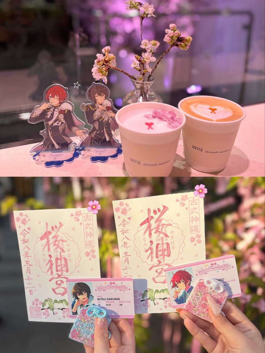 ぽんた☆ tweet media