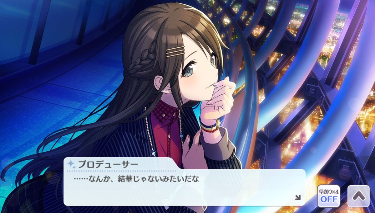 Lewdacriz tweet media