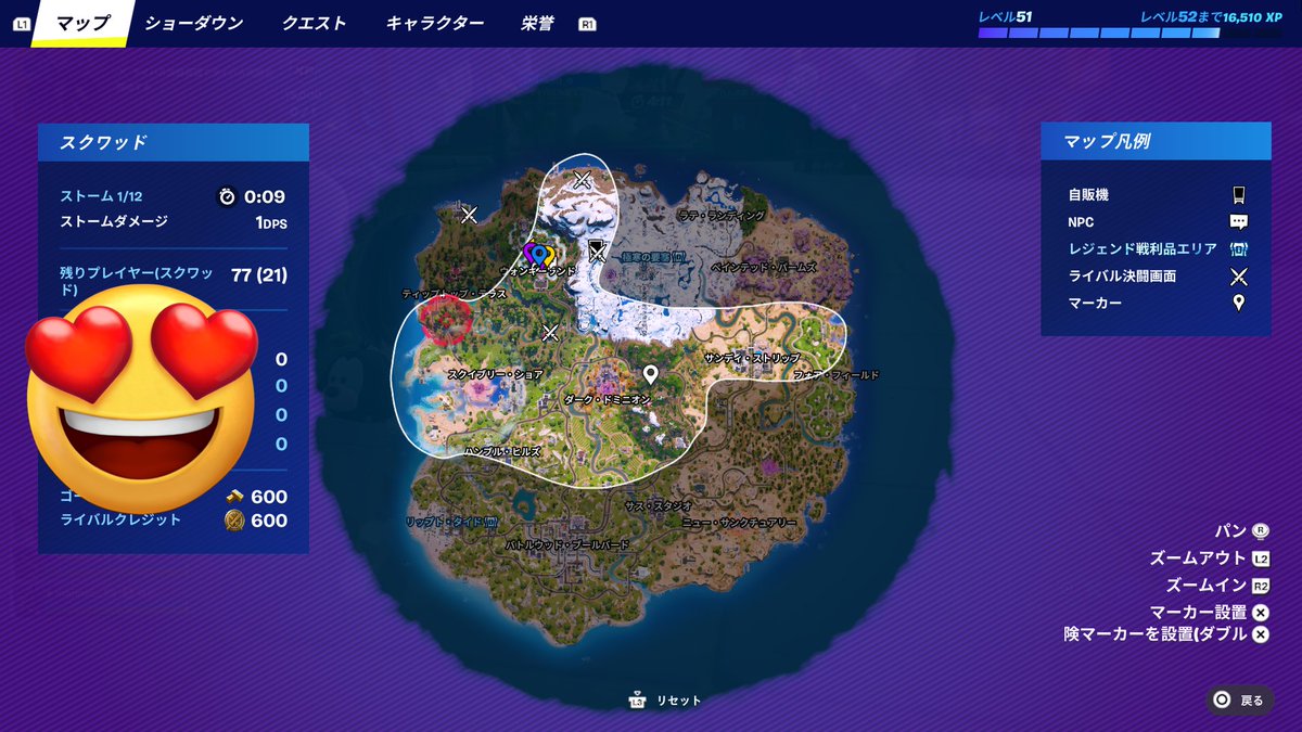 ๐ ๐ถ๐ฌ๐ข๐งธเพเฝฒ๐ค tweet media