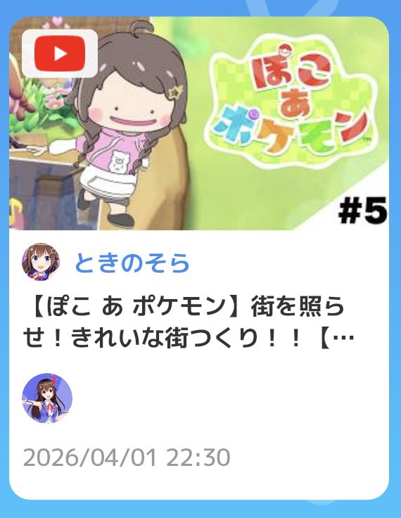 ジャスミントン。🌠🐻💿⚒️🎩🐤 tweet media