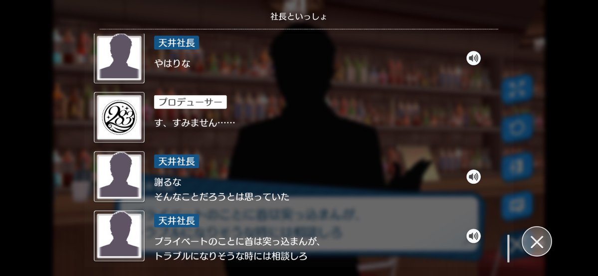 Lewdacriz tweet media