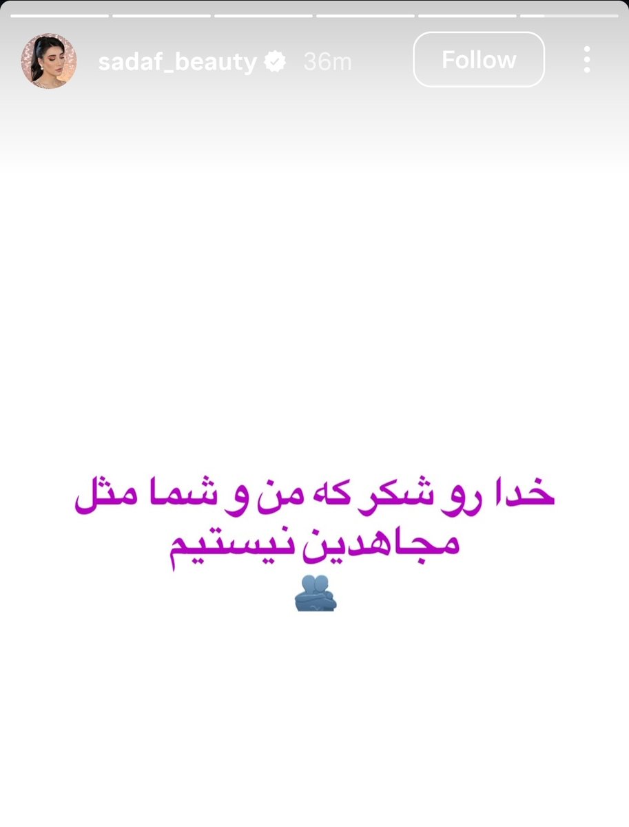 Tima Roshan tweet media