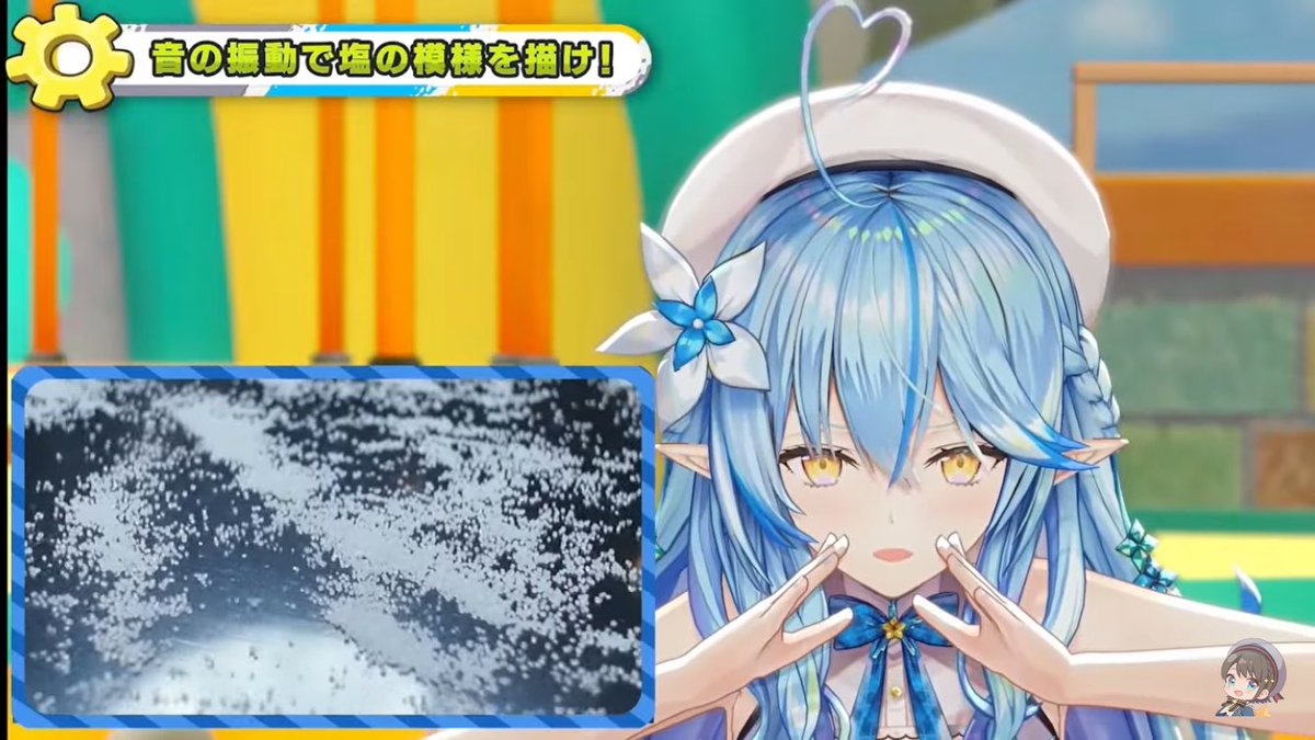 シナモンシュガー☃️ tweet media