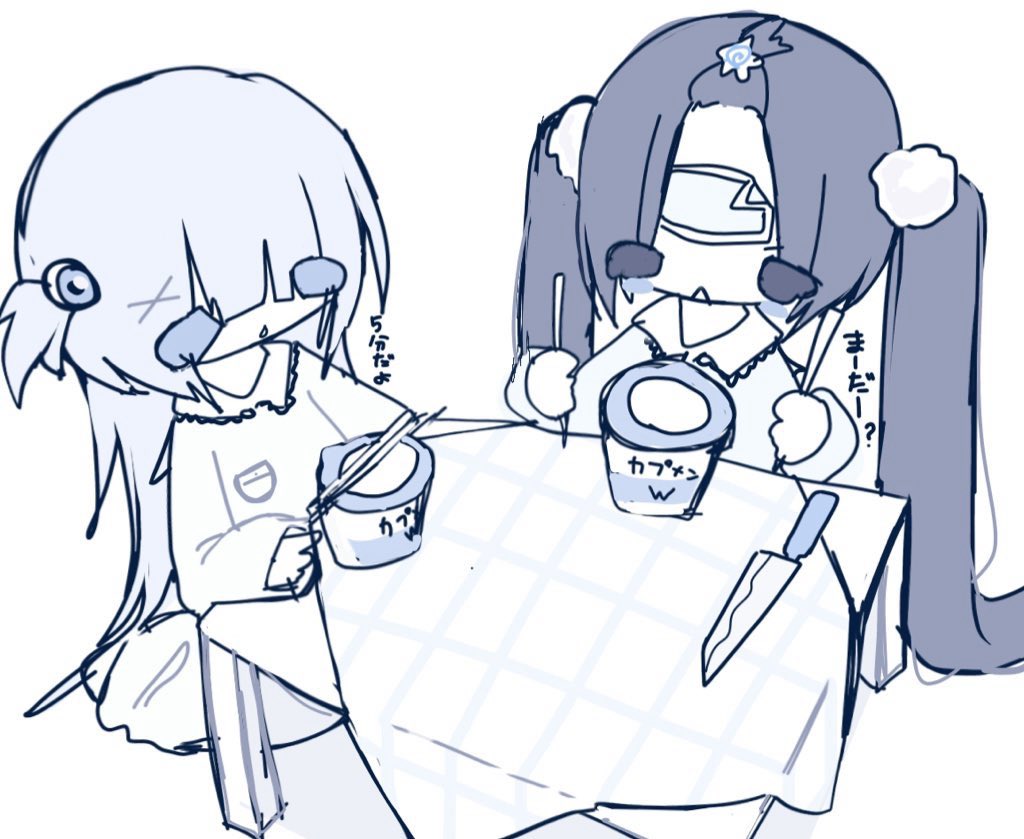 にうむ tweet media