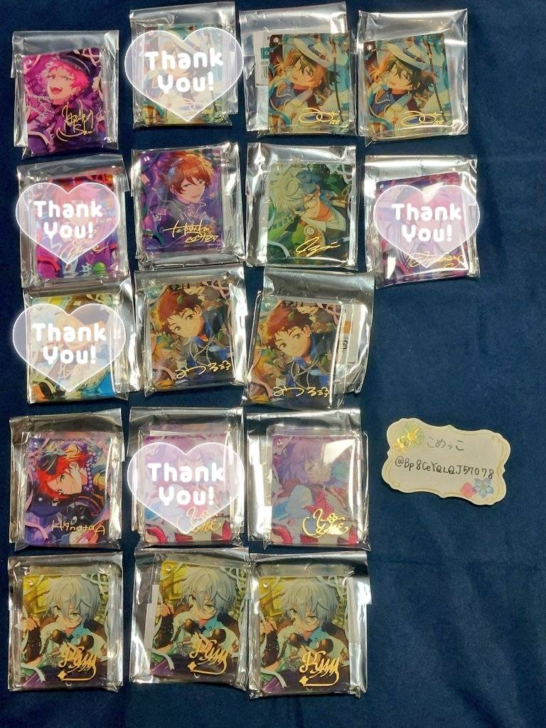 こめっこ tweet media