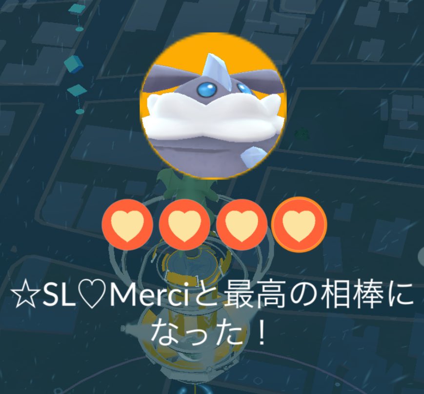 Game_Yucchi3rd's tweet photo. https://t.co/EQH3FqNmZJ