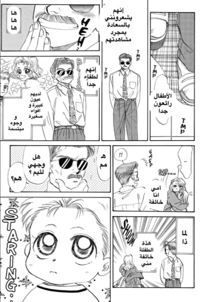 kazuki🏡 tweet media