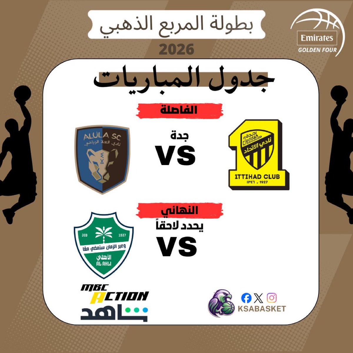 D7 Benzema ☝🏼💙 tweet media