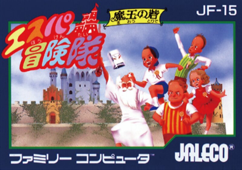 やまつ みつひろ tweet media