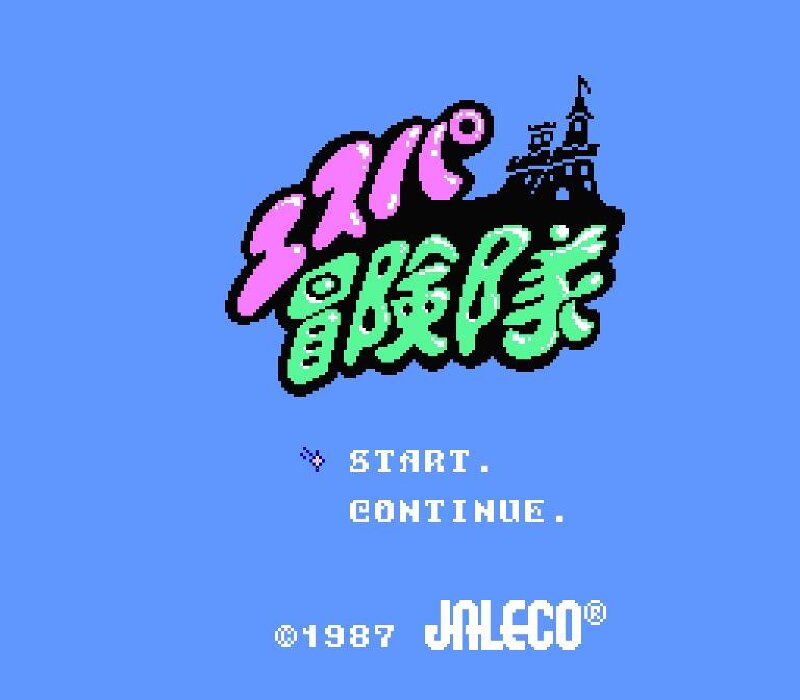 やまつ みつひろ tweet media