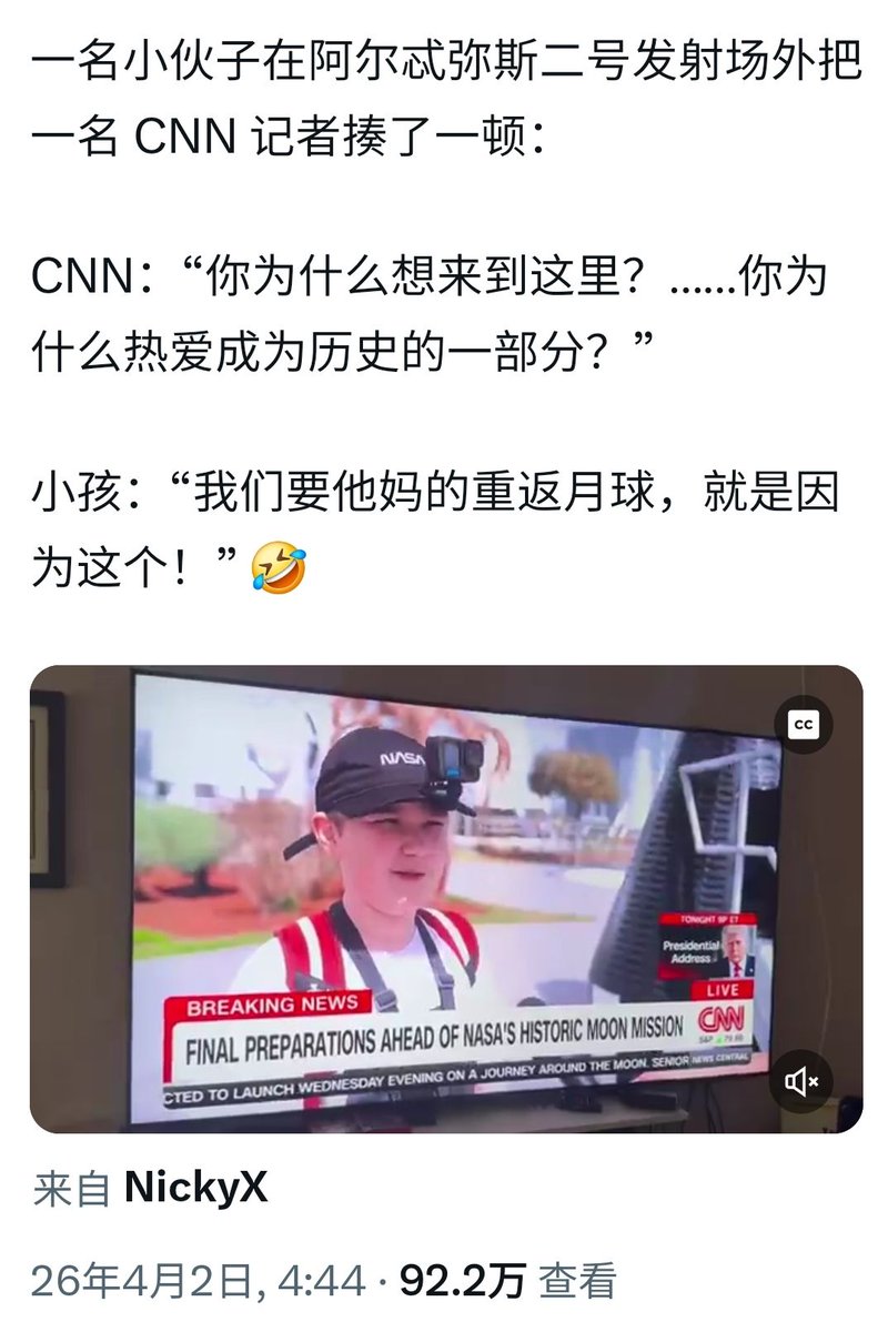 小胖 DWEN tweet media