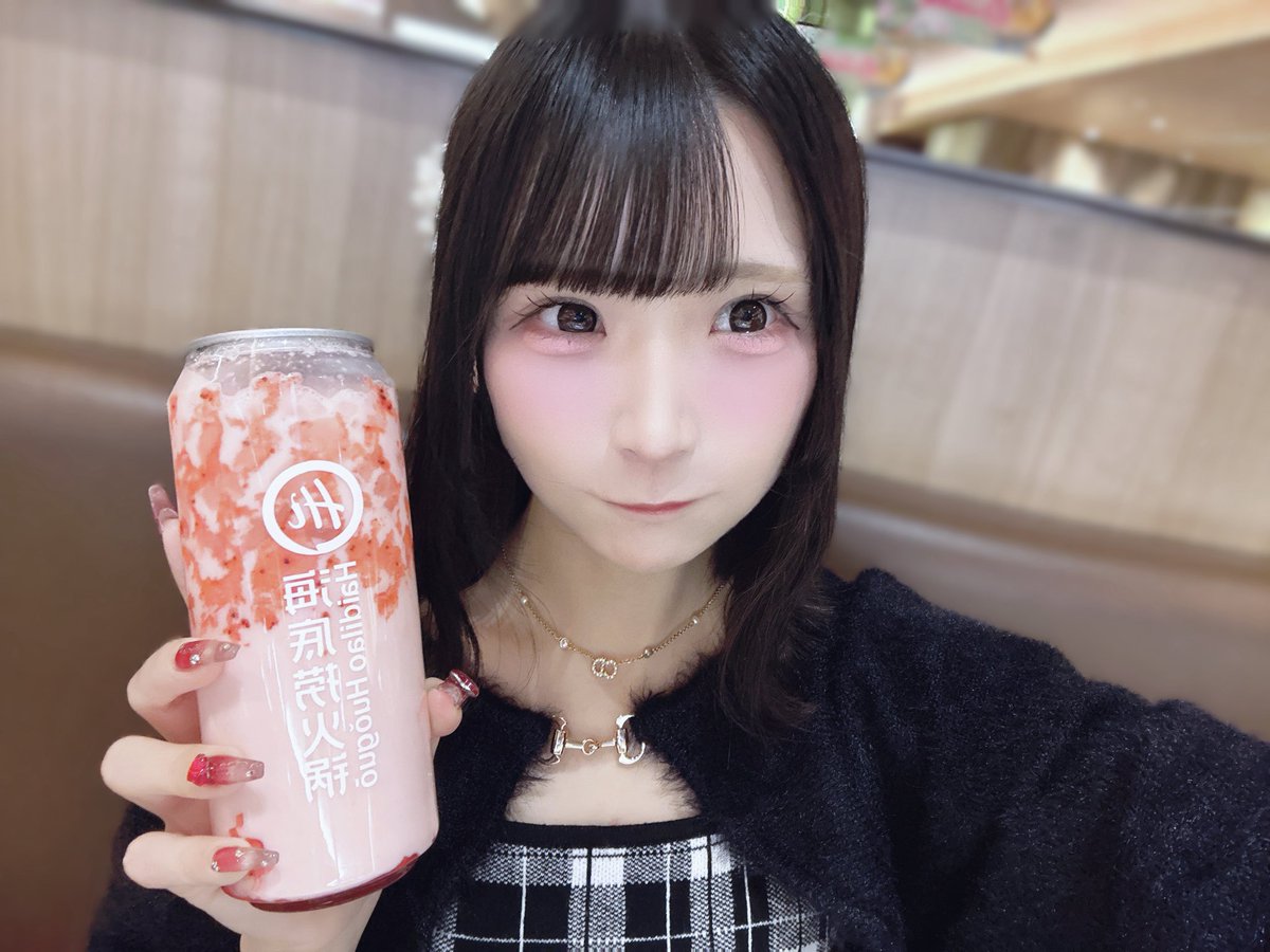 藤城りこ【UPローチ】 tweet media