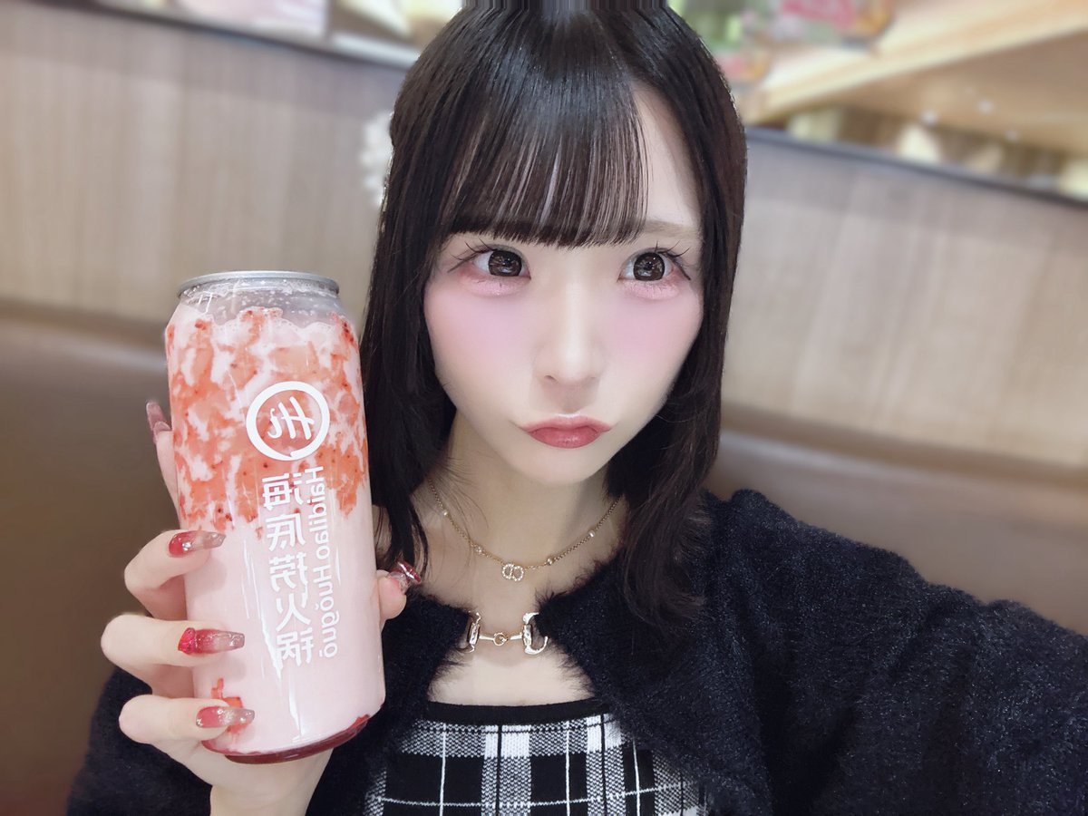 藤城りこ【UPローチ】 tweet media