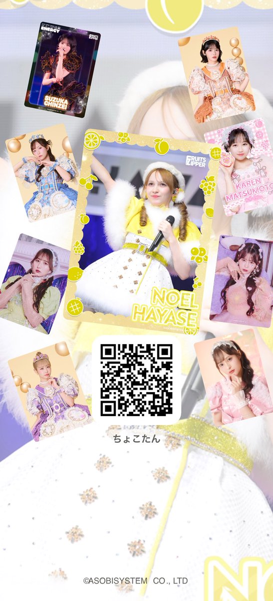 koni524442's tweet photo. https://t.co/KheLj97fZO