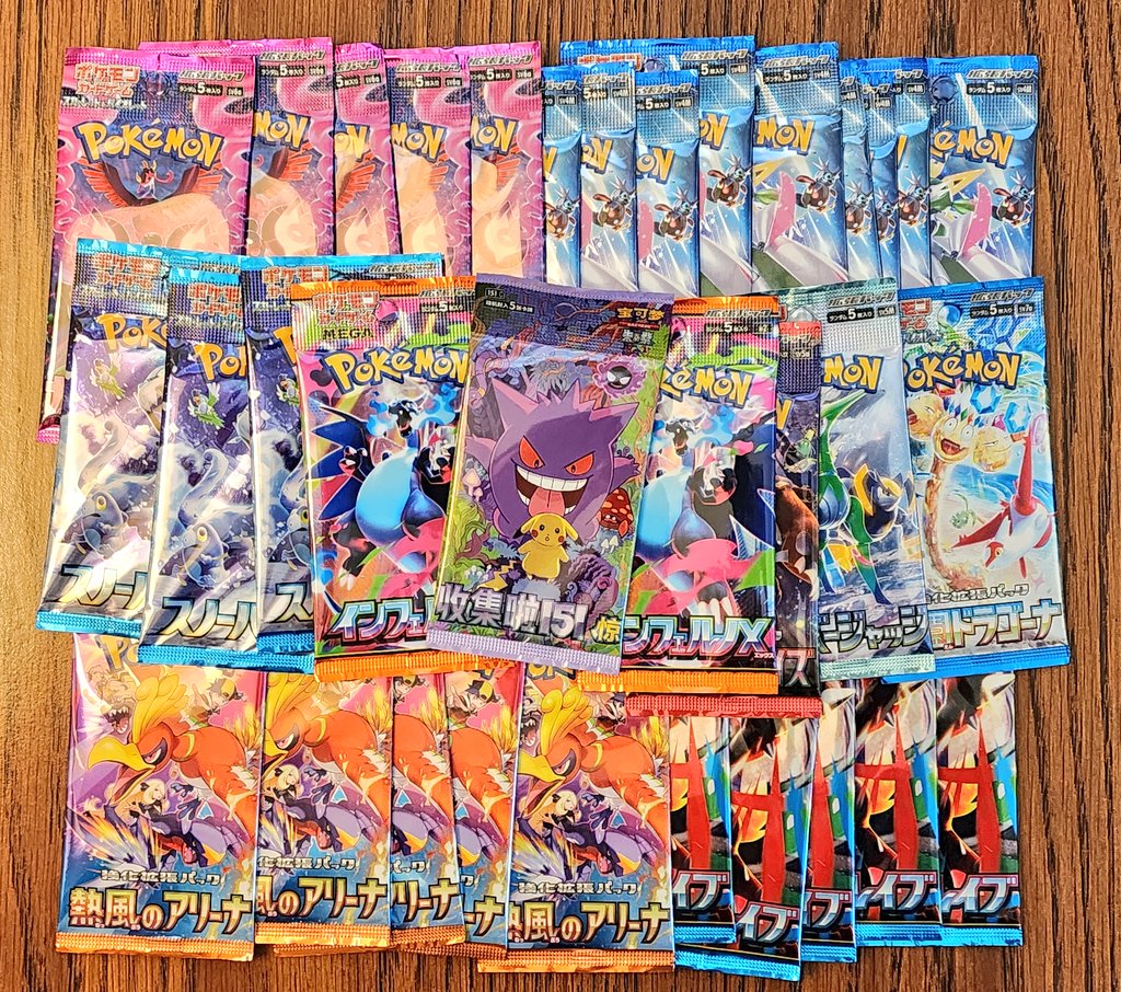 IronKnight_ tweet media