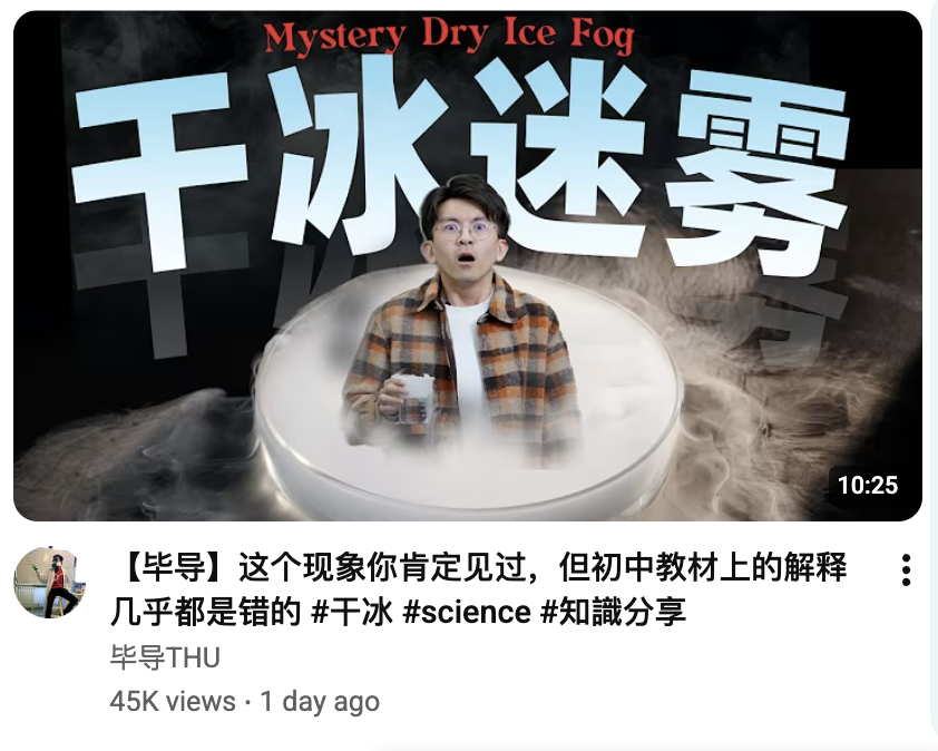 勃勃OC tweet media