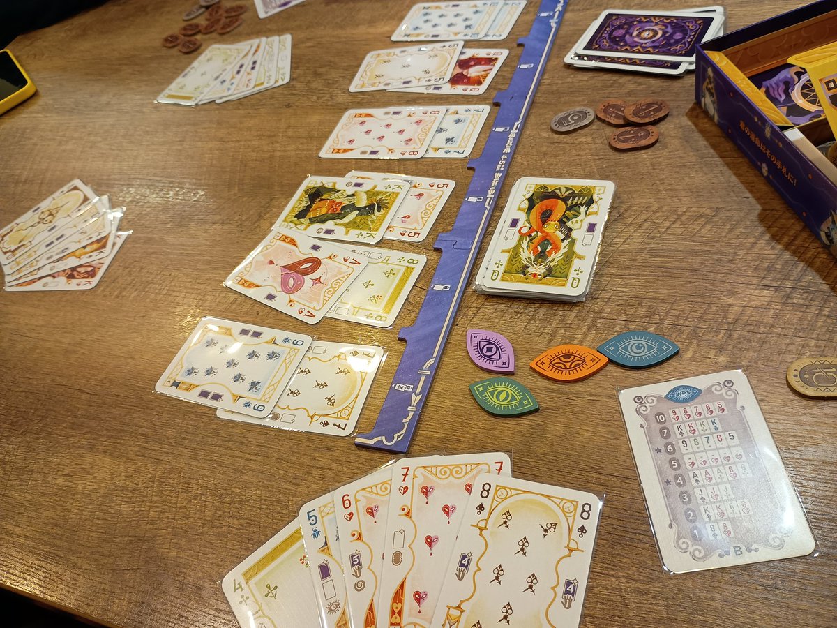 あくお(あいちま) tweet media