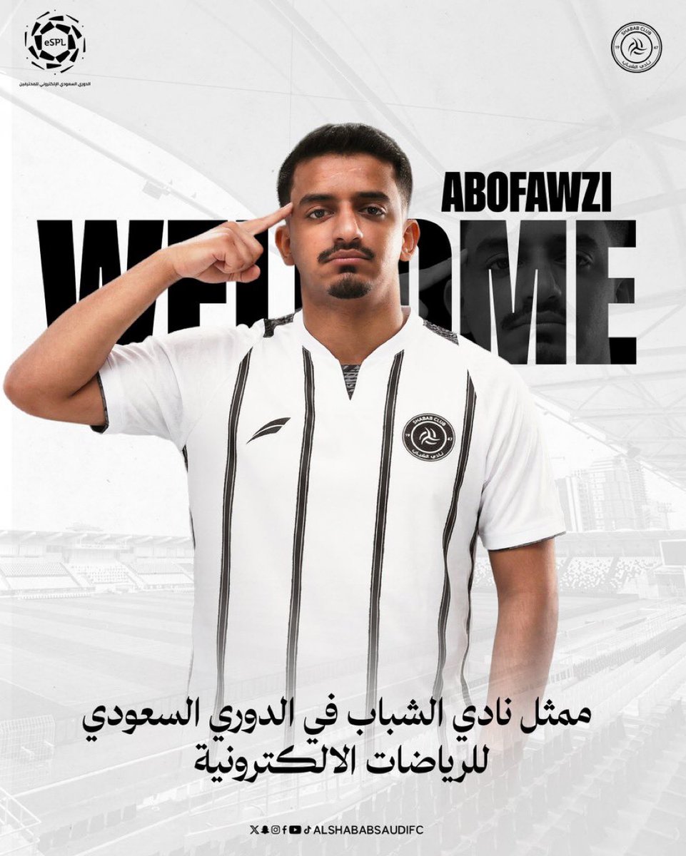 سعيد الربيعي tweet media