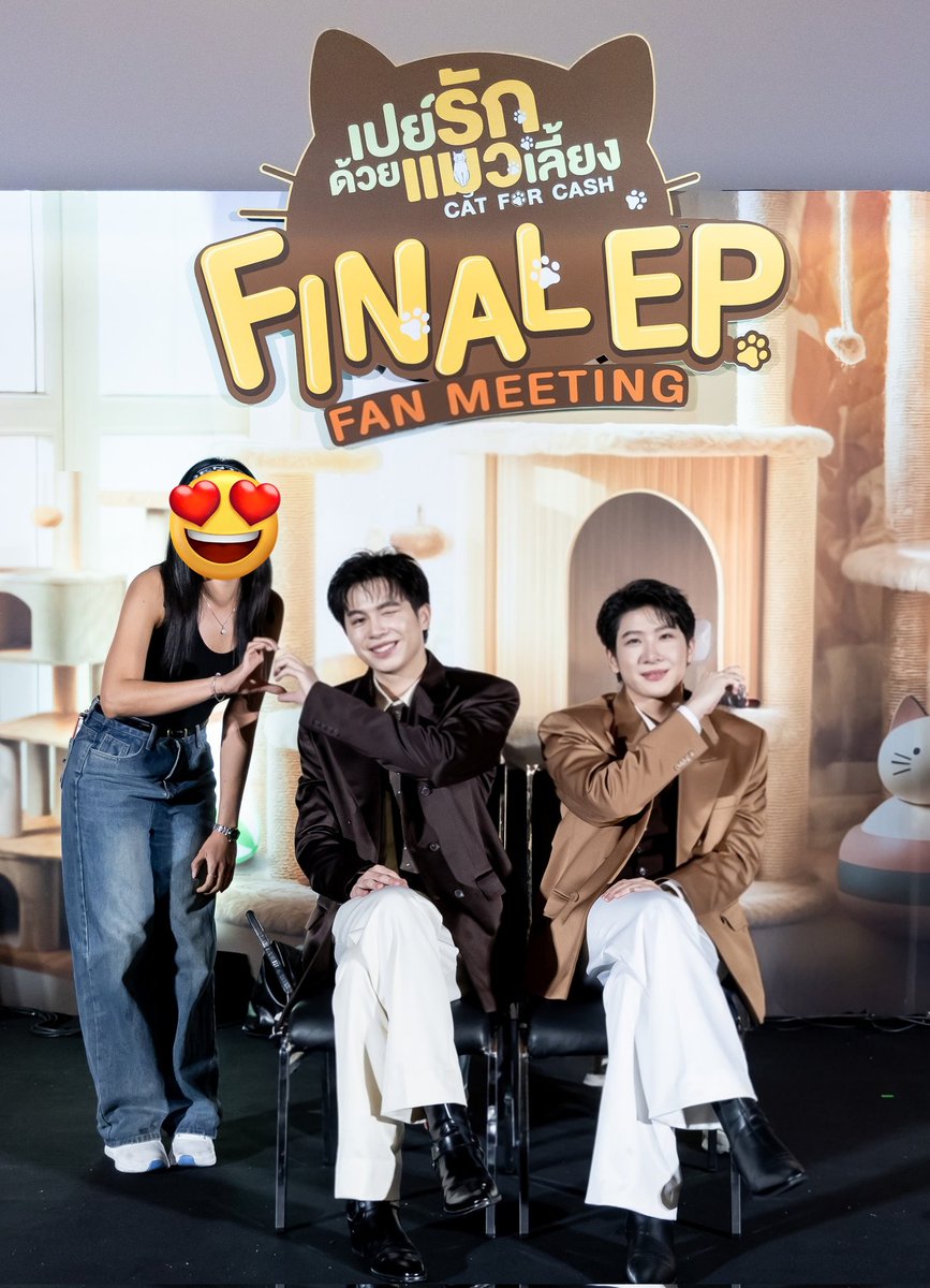Maimaimai7295's tweet photo. เป็นการไปพบน้อง #เฟิร์สข้าวตัง First EP กับ Final EP ที่โคตรจะมีความสุข รอไปเคียงมังกรรอซัพพอตตรงนี้เสมอนะครับ 
ปล.ฉันยังไม่เคยได้ถ่ายกับเมนเกาหลีแบบนี้เลย 
😭😭🐈‍⬛🐈🐱🖤🧡 https://t.co/4a9sMN9wX3